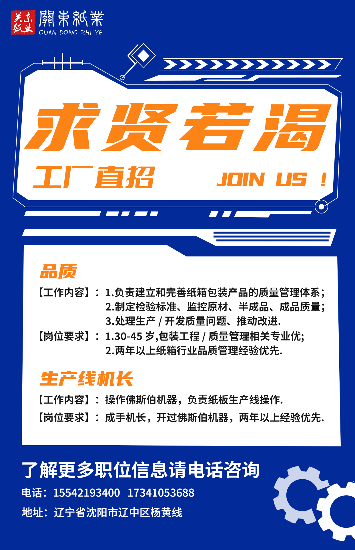 1765415762771179.jpg b7dece8642e04ab120ea31f2097f39a0.jpg