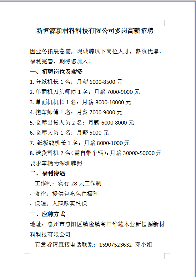 1765415776110595.png 8d64015ac52f39210c72bb081479b254.png