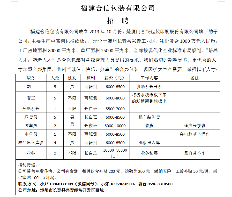 1765415795789154.png cde54c179f9dcc5d80e109b56773a451.png